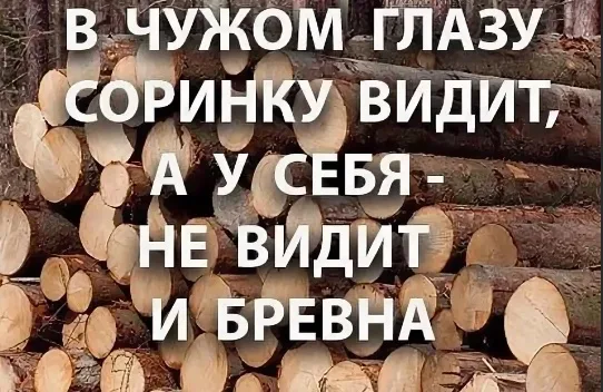 яндекс обо мне