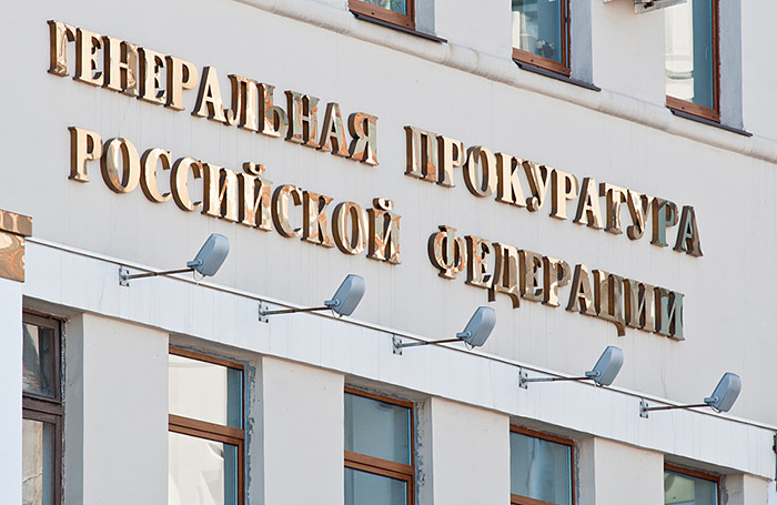    E. O./Фотобанк Лори