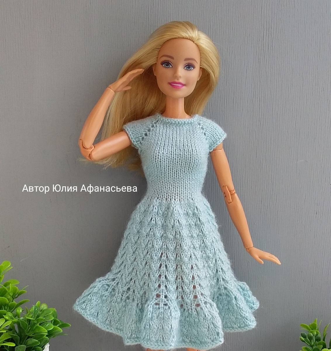 Платье "Подковы" для куклы Барби