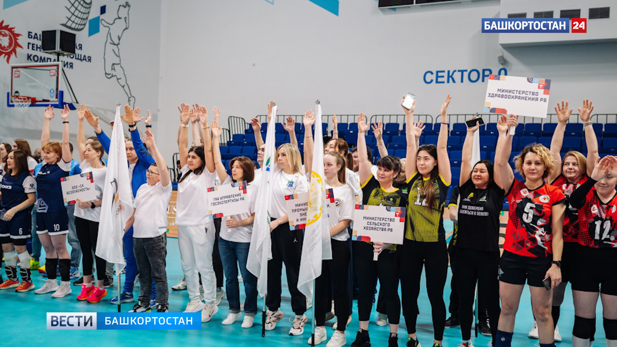    Предприятия Уфы вступили в борьбу за кубок Спартакиады «Трудовые резервы»