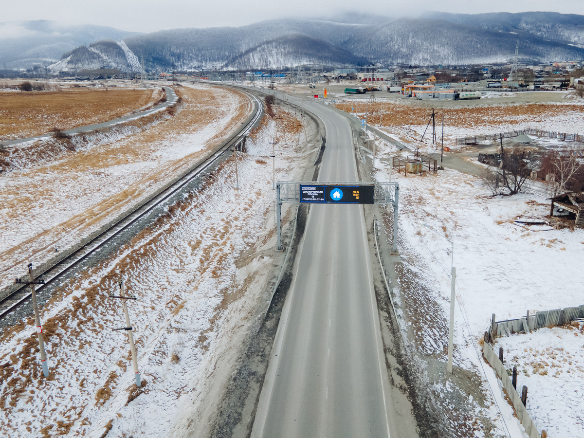 Просушка дорог, что делать?