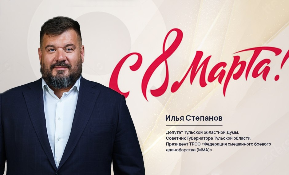 ИА SM.News📷
