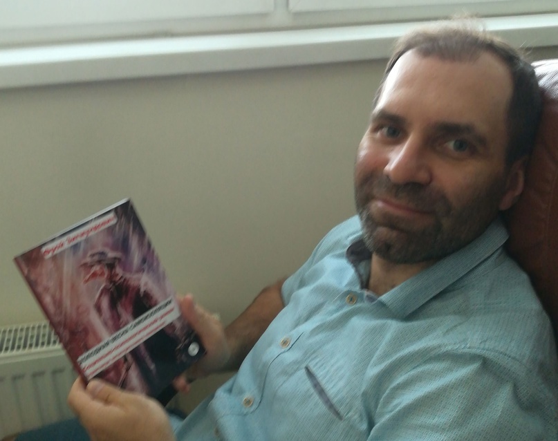 Книга Ф. Зигмундовича Холодная весна самоизоляции. Социально-психологический роман. Практикум антистрессового поведения