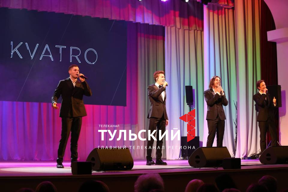 Автор: Первый Тульский