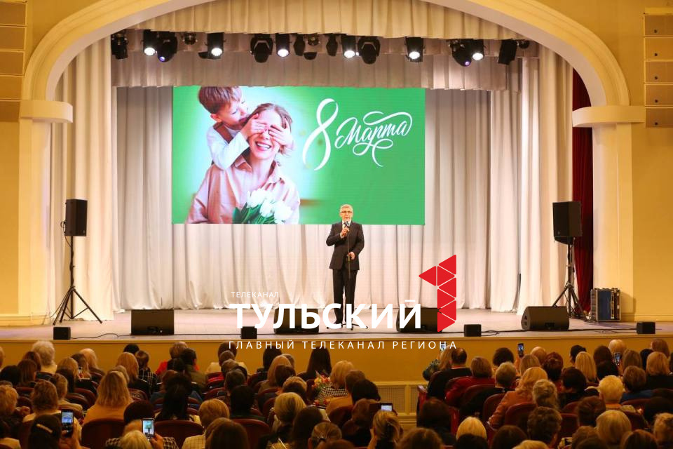 Автор: Первый Тульский