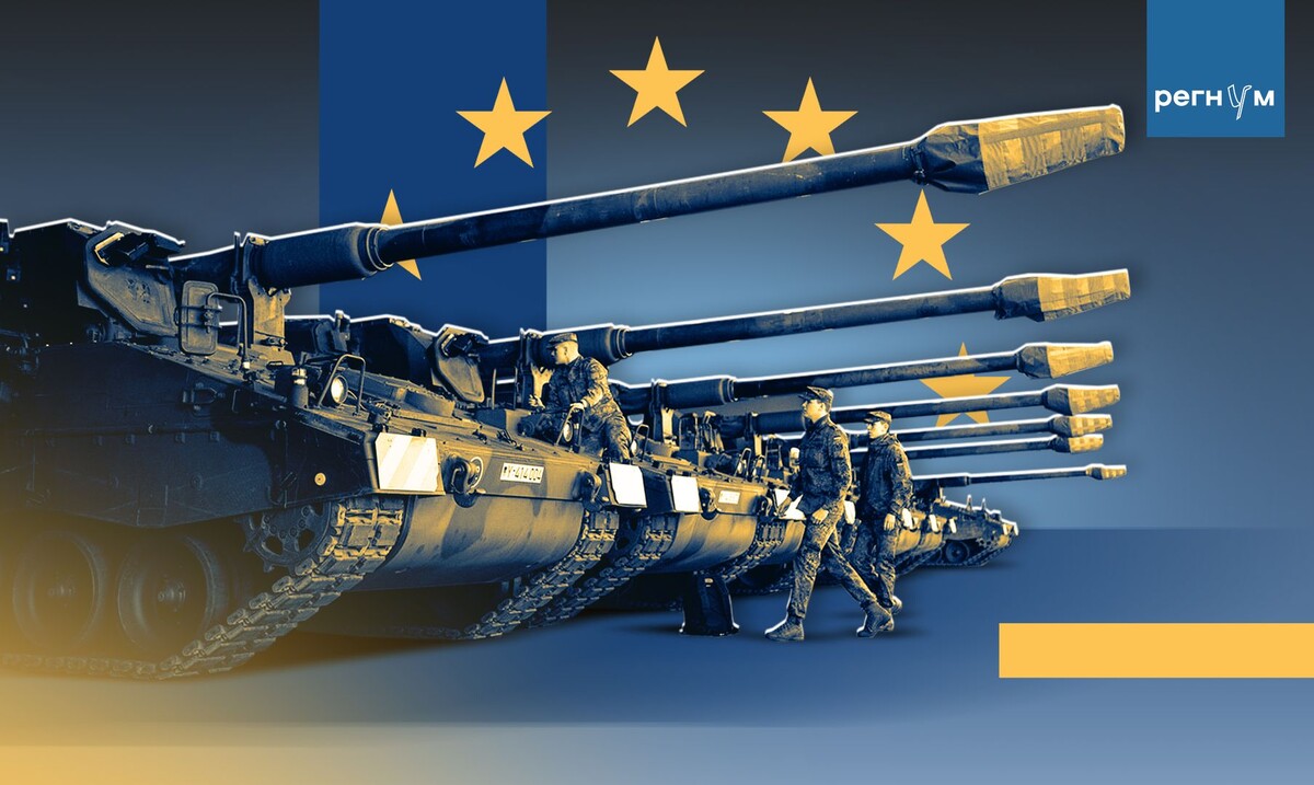     / Источник: Иван Шилов (с) ИА Регнум