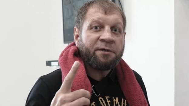    Александр Емельяненко. соцсети