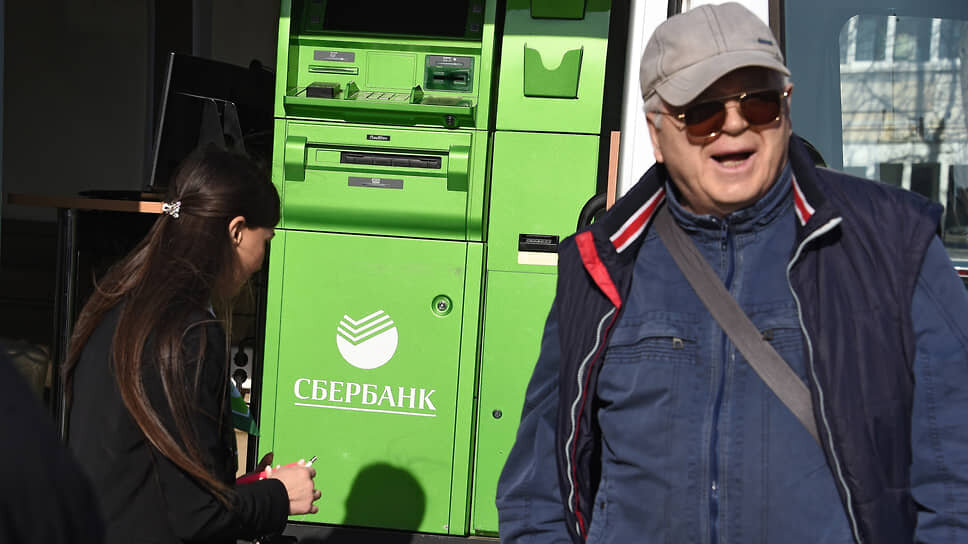 Фото: Виктор Коротаев / Коммерсантъ