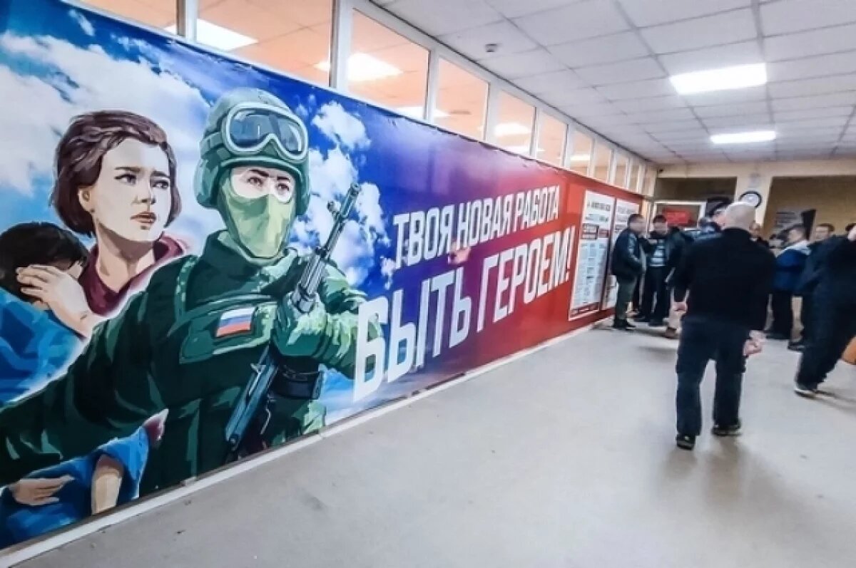    «Успеть отдать долг».