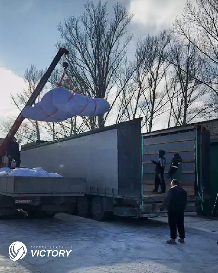 Фото ГК "Виктори"