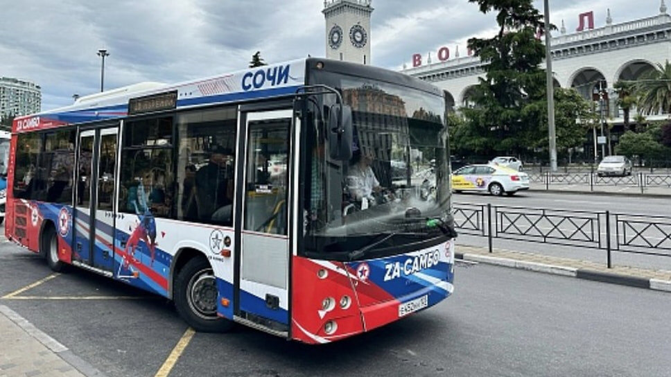 Фото: пресс-служба администрации Сочи