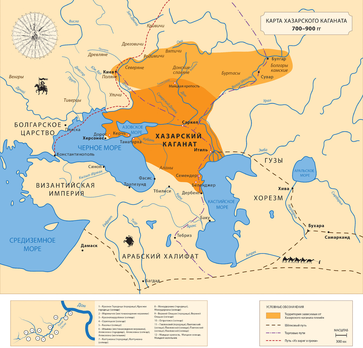 Карта Хазарского каганата.