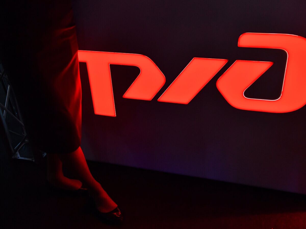    Логотип РЖД© РИА Новости . Наталья Селиверстова