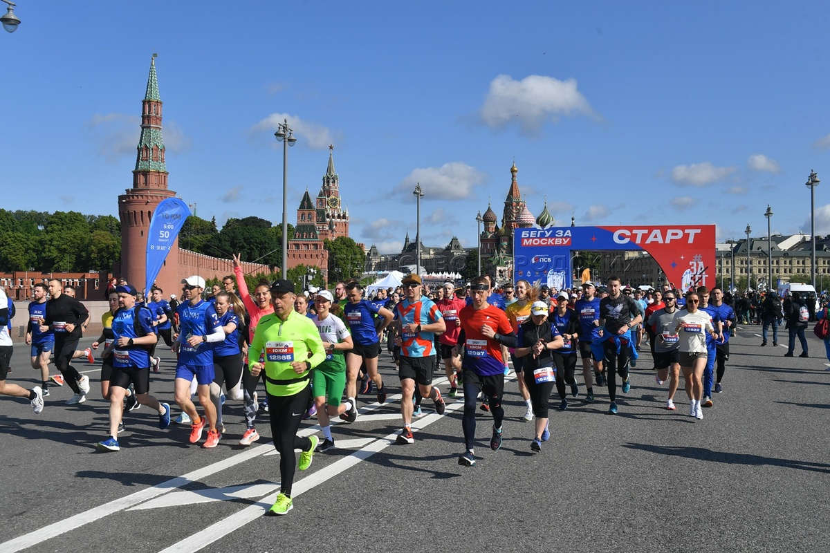 Забег.РФ в Москве