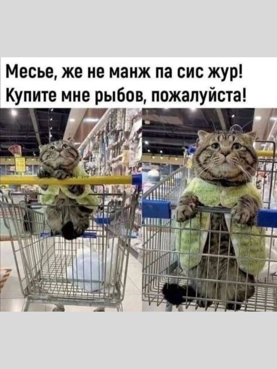 -7