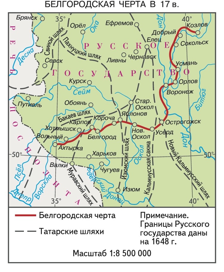 Карта расположения татарских сакм.