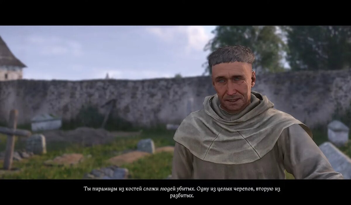 Скриншот из игры Kingdom Come: Deliverance II   📷