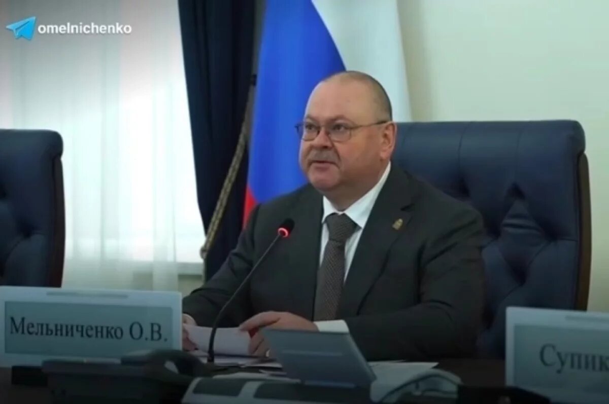    Мельниченко: в регионе стартует программа «Герои Пензенского края»