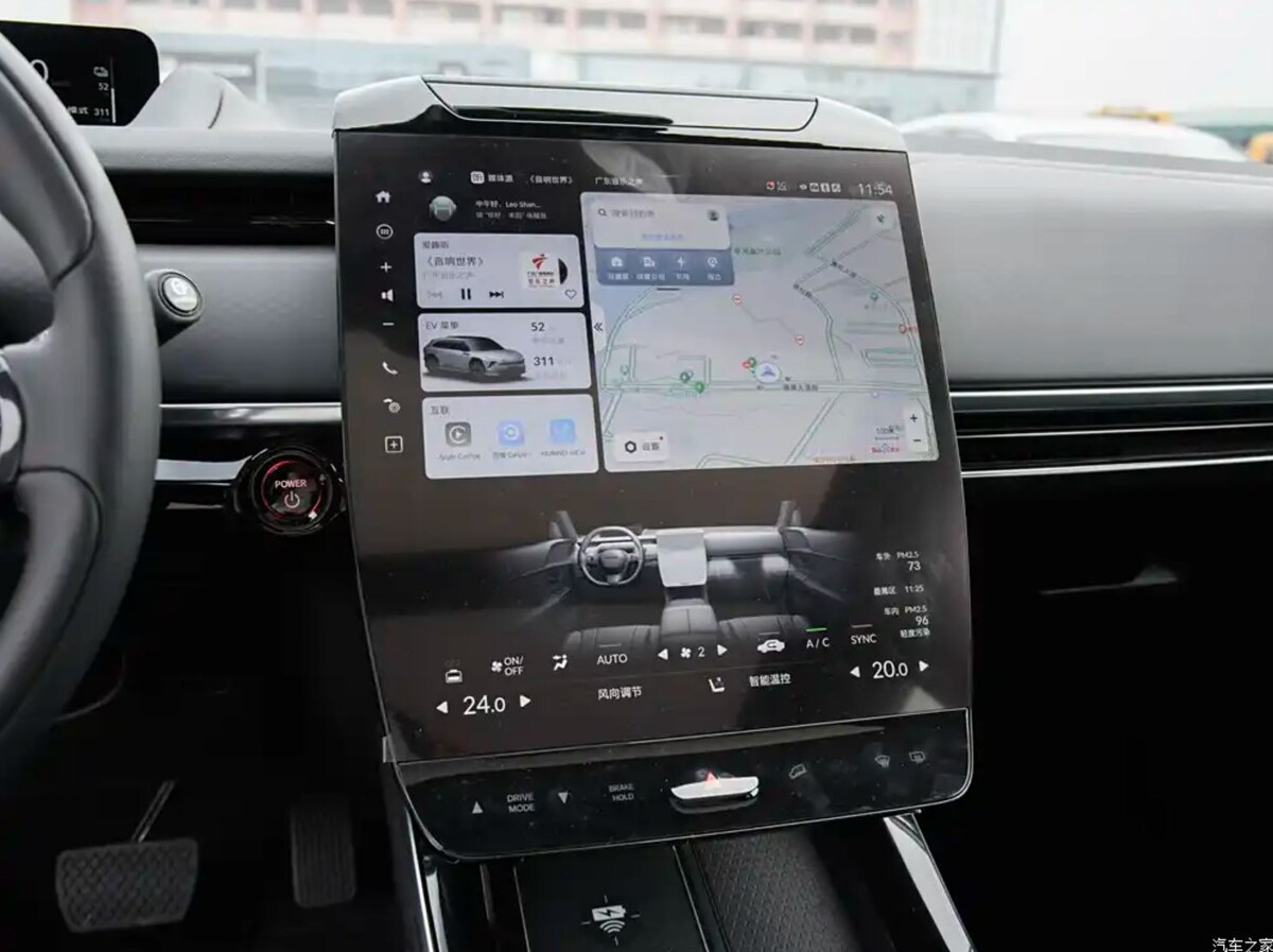   Honda S7 — внутри салона