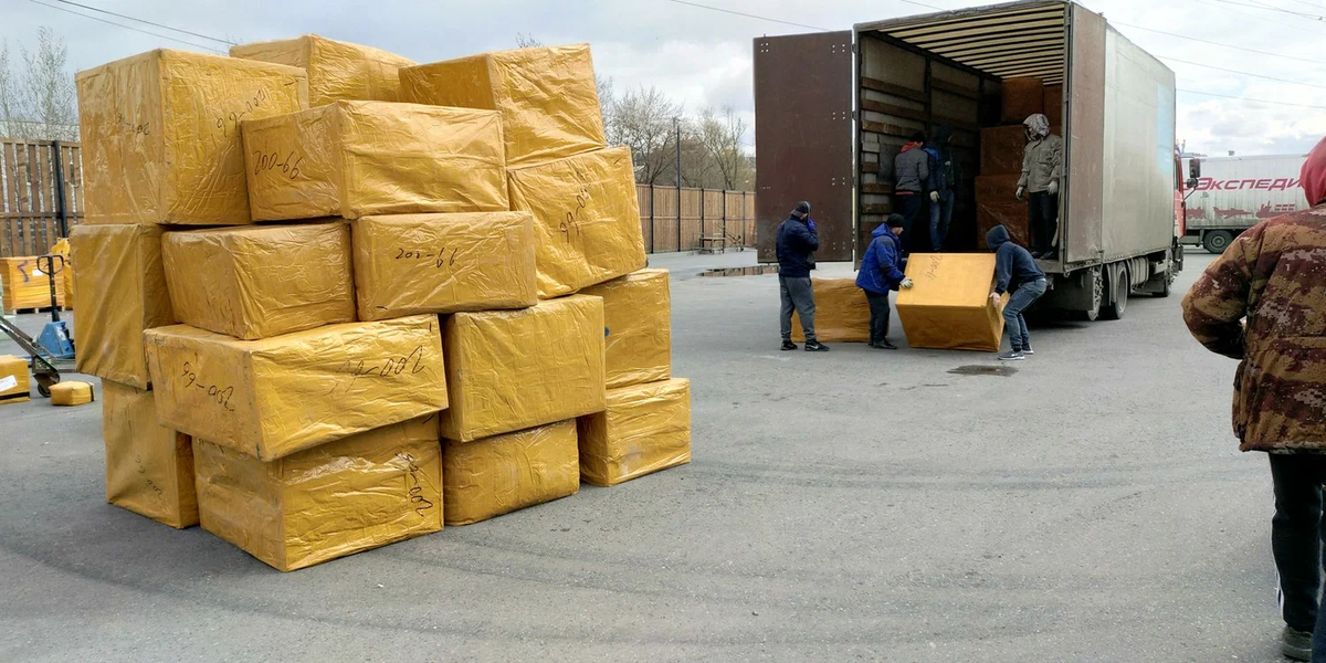 Источник фото - Яндекс Картинки