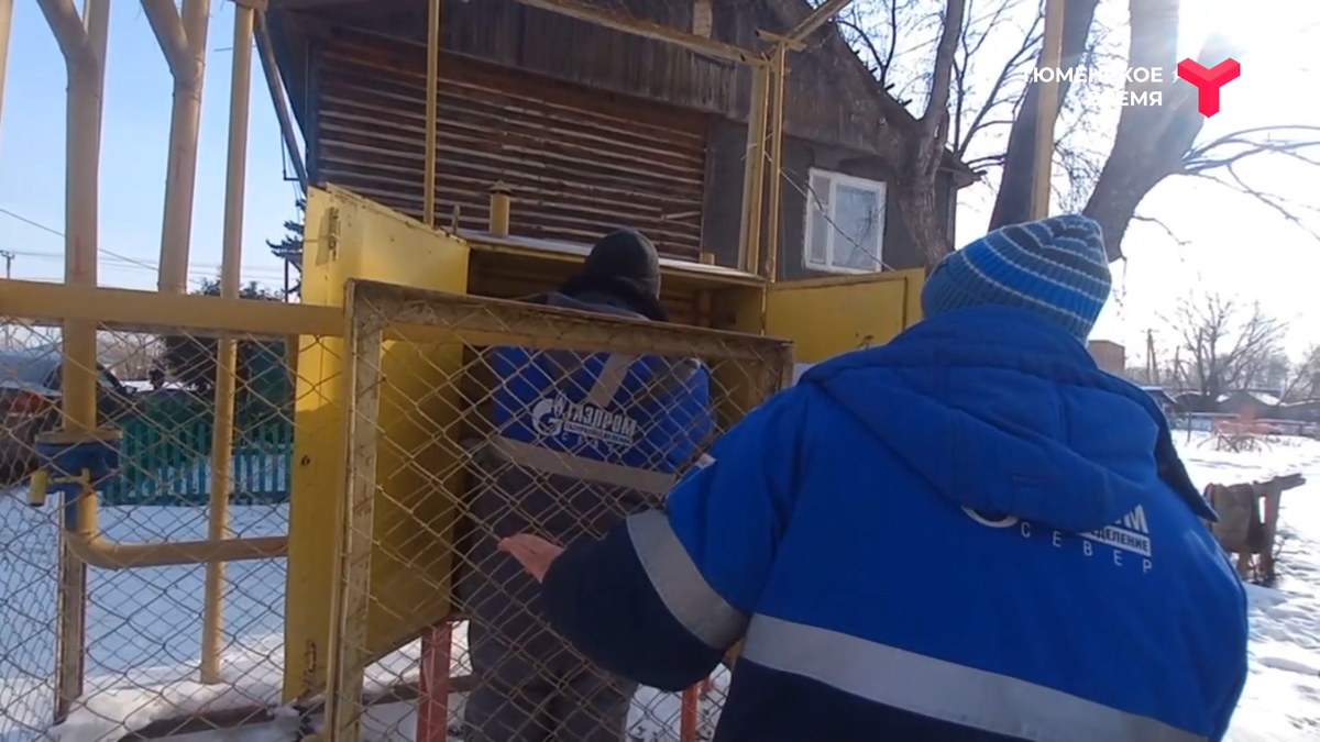 кадр из программы "Вечерний хэштег"