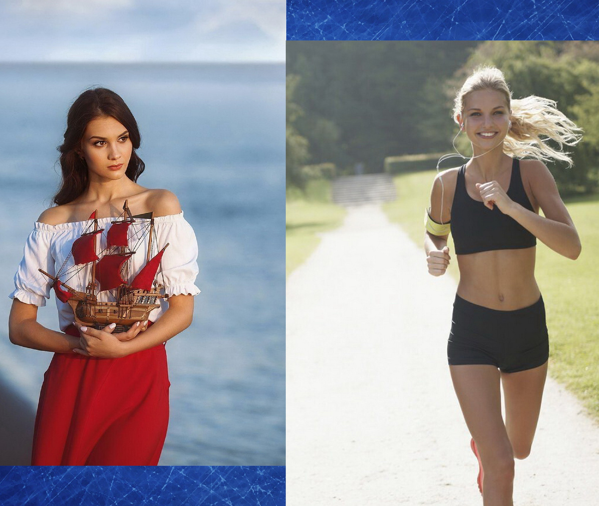 Ожидание и НАДЕЖДА или Действие и УСПЕХ? Каждый выбирает сам...