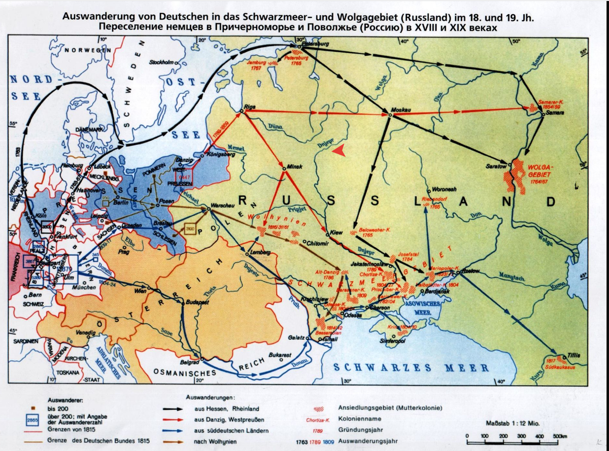 Карта немецкой колонизации в XVIII-XIX вв.