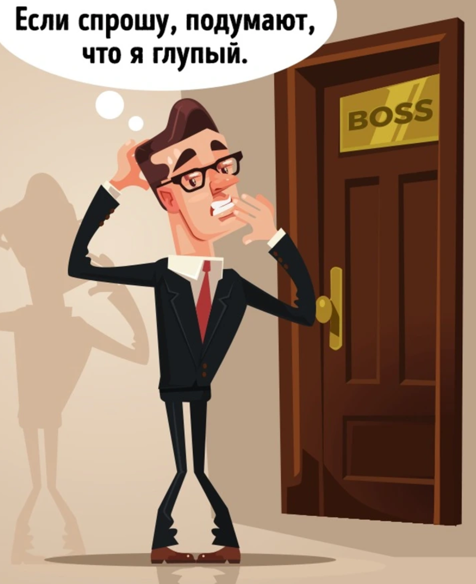 Какие самые частые ошибки совершают новички