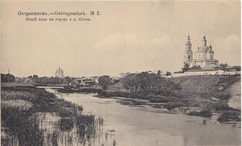 Мелиорационные работы на Тихой Сосне