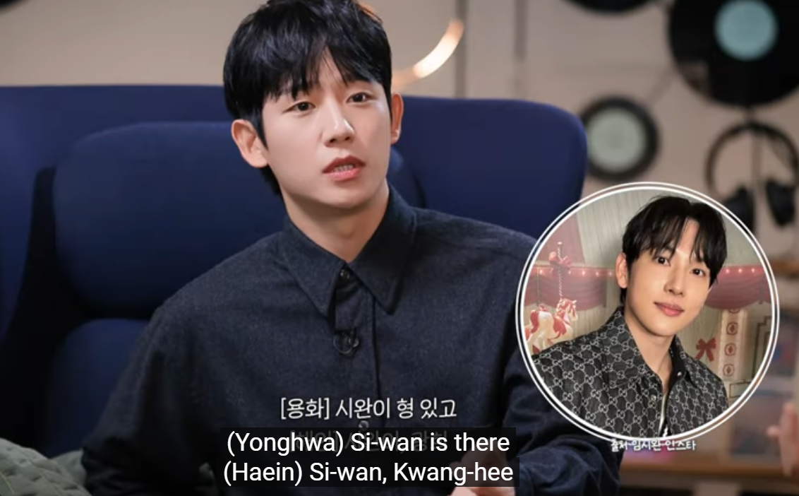    Чон Хэ Ин рассказал о походе звездных ровесниковКадр из видео