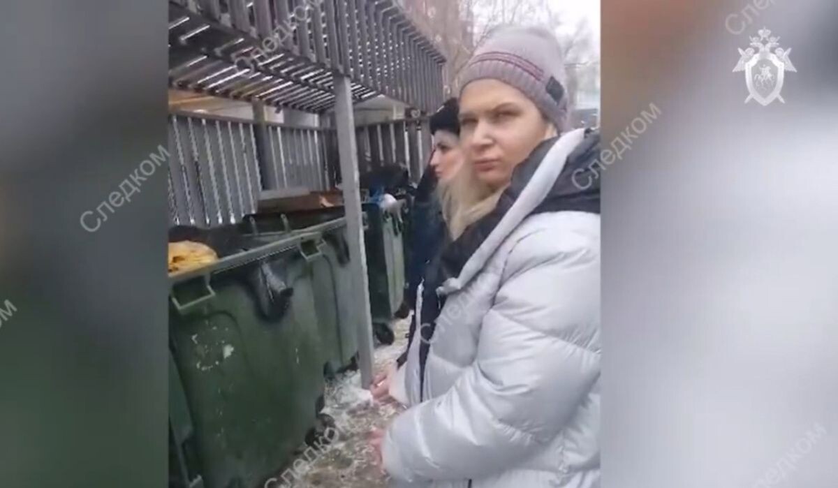     Екатерина Тархова призналась в убийстве экс-мэра Самары. Источник: samadm.ru Автор фото: СУ СК России по Самарской области