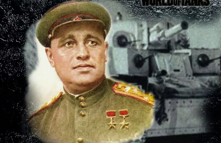 Василий Сергеевич Архипов (16 [29] декабря 1906 года — 13 июня 1985 года) — советский офицер-танкист, дважды Герой Советского Союза (1940, 1944). Генерал-полковник танковых войск (1963)