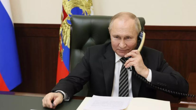   РИА Новости