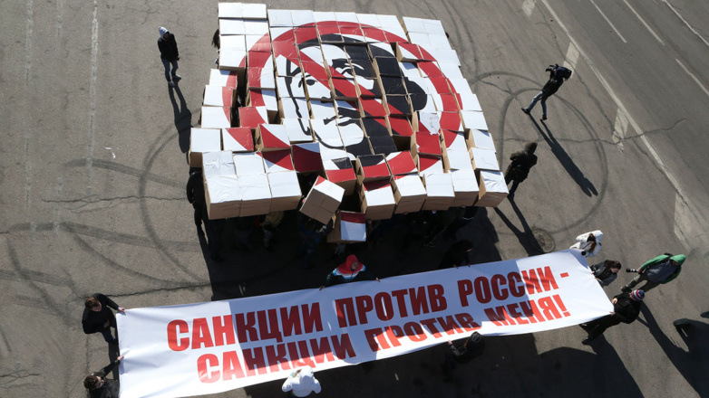 ©Sergei Karpukhin/REUTERS