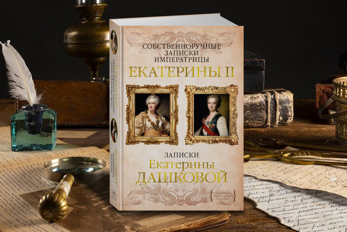 Дизайн: Надежда Соболева