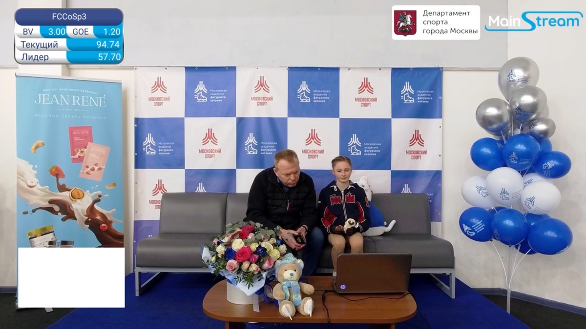 Маргарита Базылюк. Фото: стоп-кадр официальной трансляции.