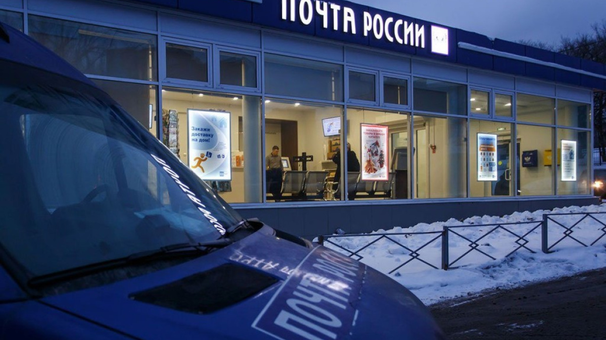 открытый доступ