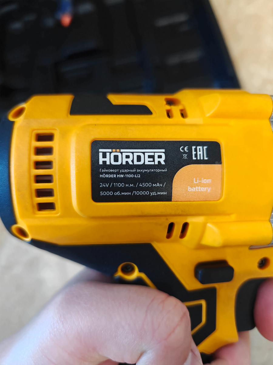 Отличный аппарат 