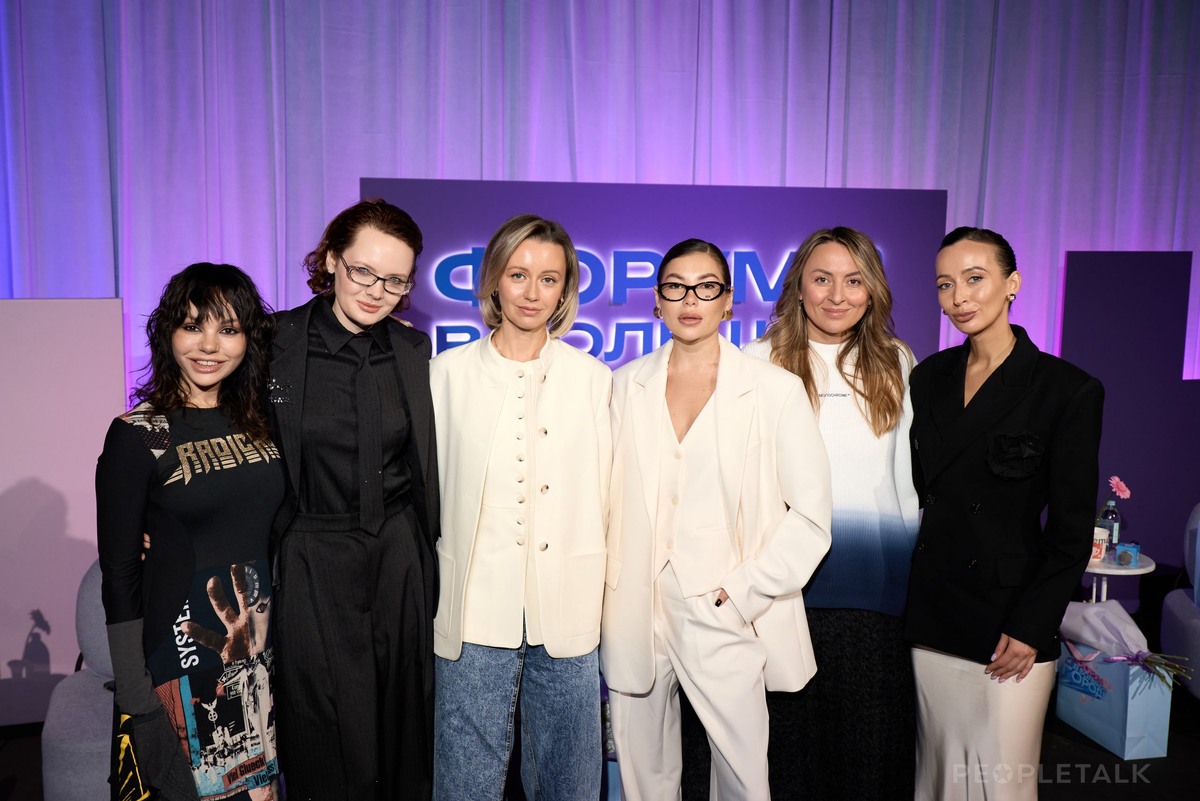    Мария Цигаль, Инна Комбарова, Наталья Османн, Карина Нигай, Алиса Боха, Ксения Аносова (PEOPLETALK)