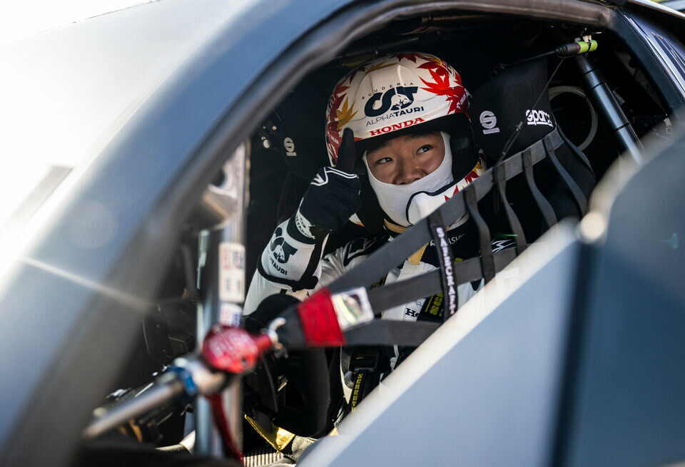    Getty Images / Red Bull Content Pool