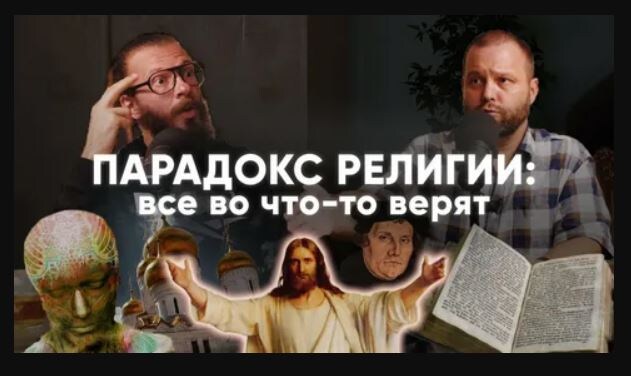 Фото из интернета. Яндекс картинки