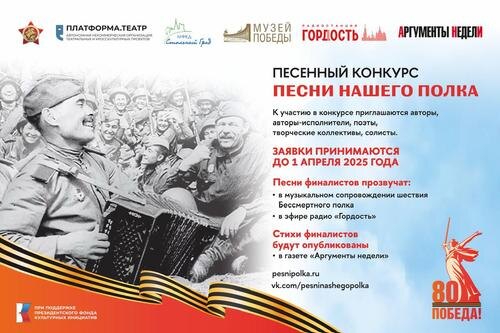    Фото: tass.ru Георгий