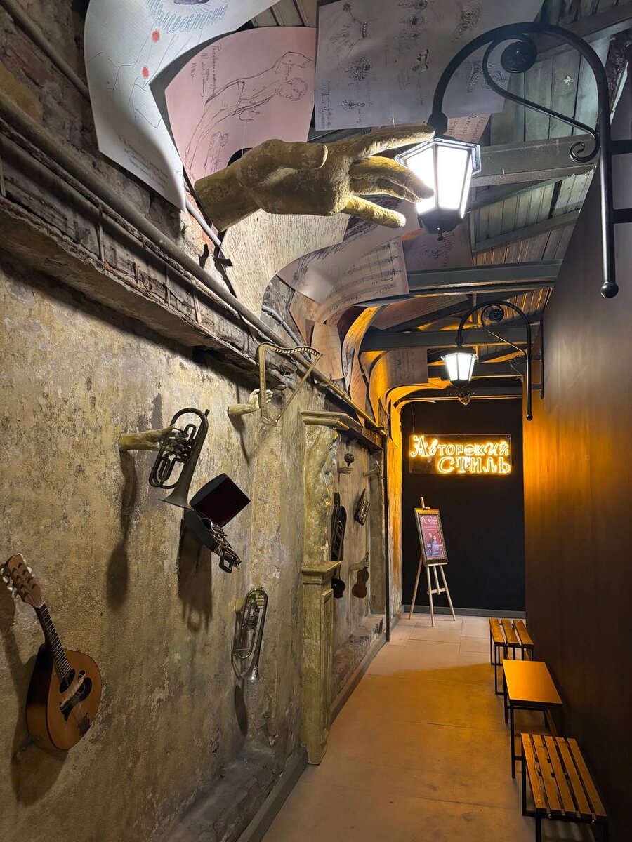 Вход на выставку