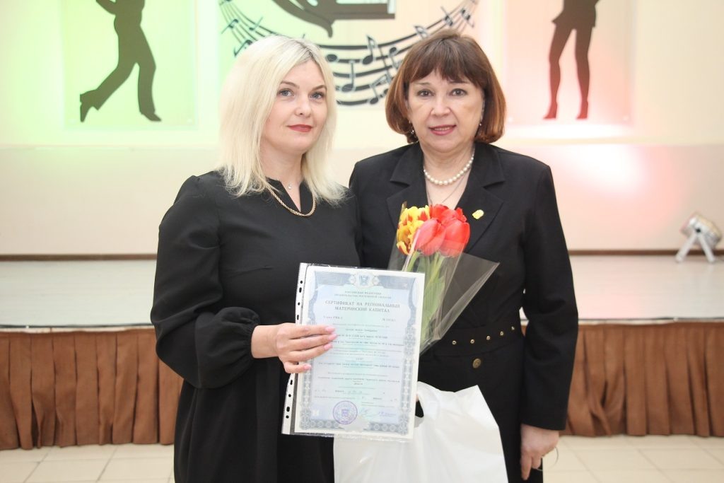 Фото автора Любовь Воротынцева  📷
