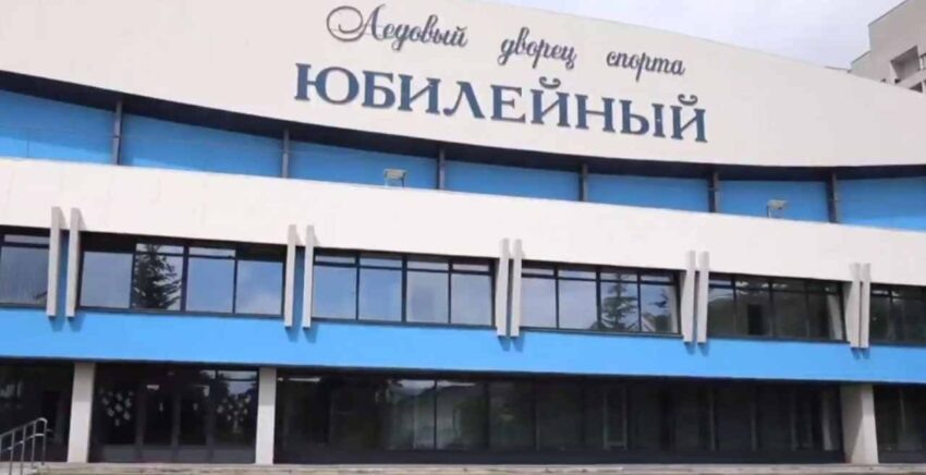    Мэрия Воронежа.