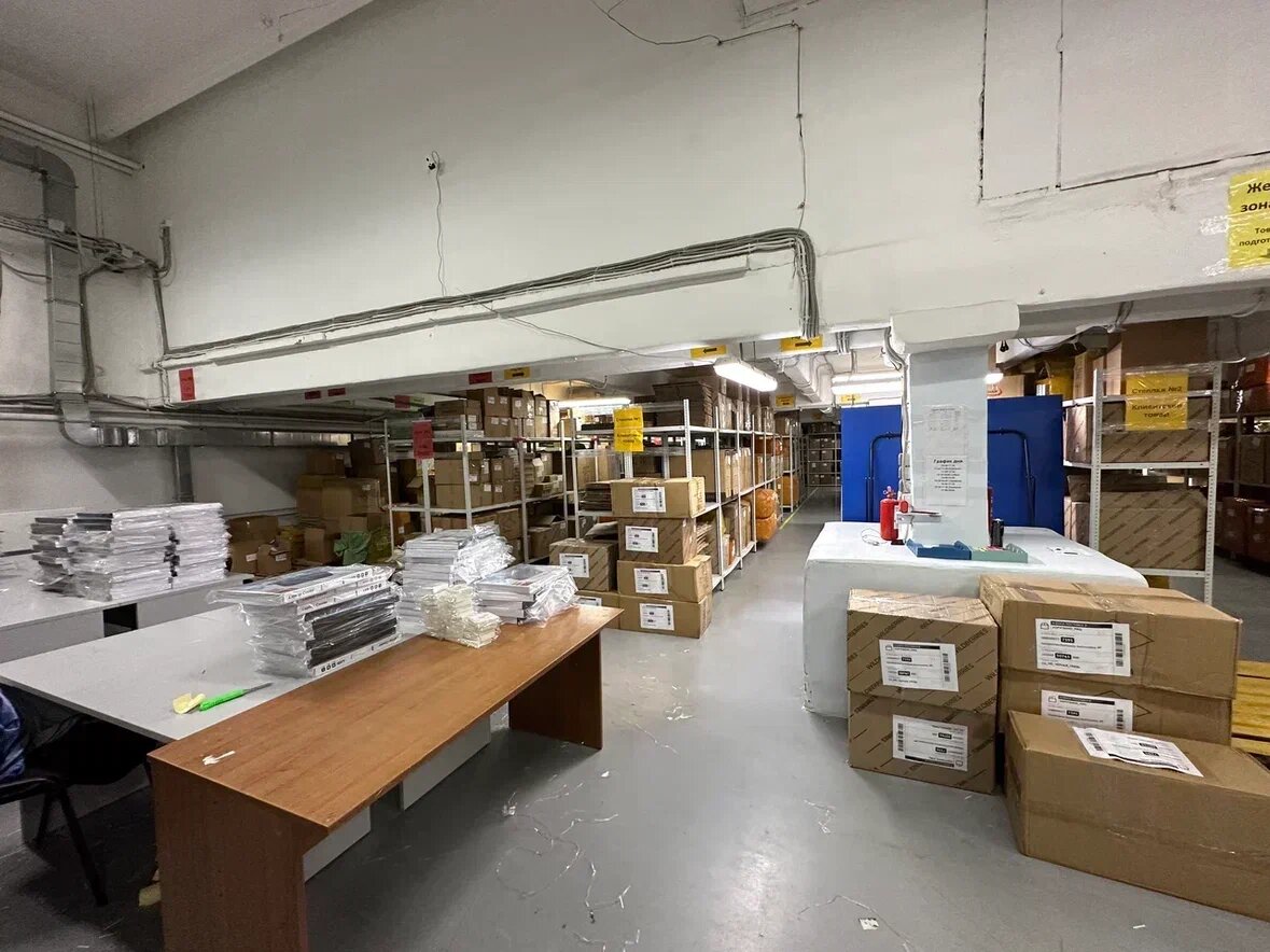 Мы сделаем всю работу за вас!