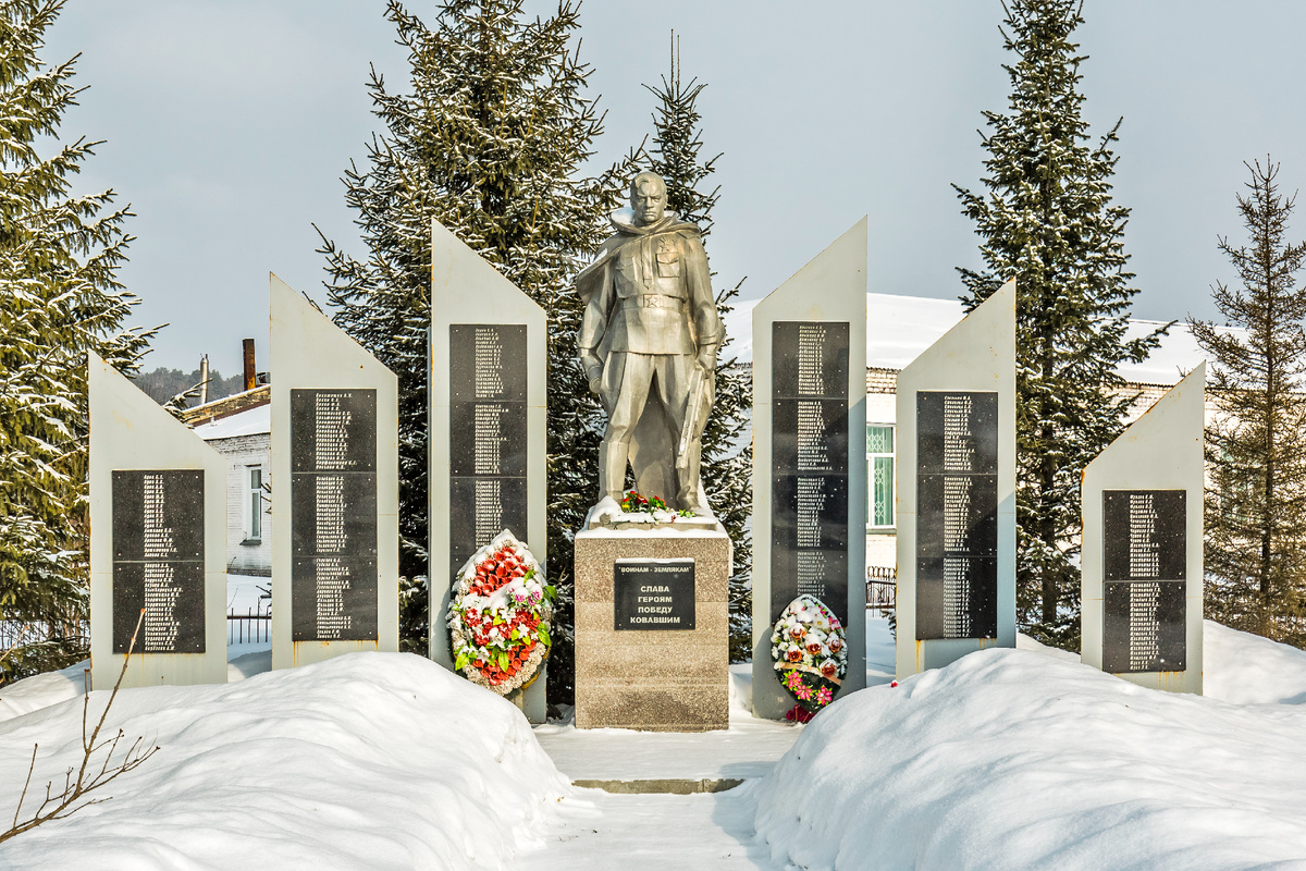-47