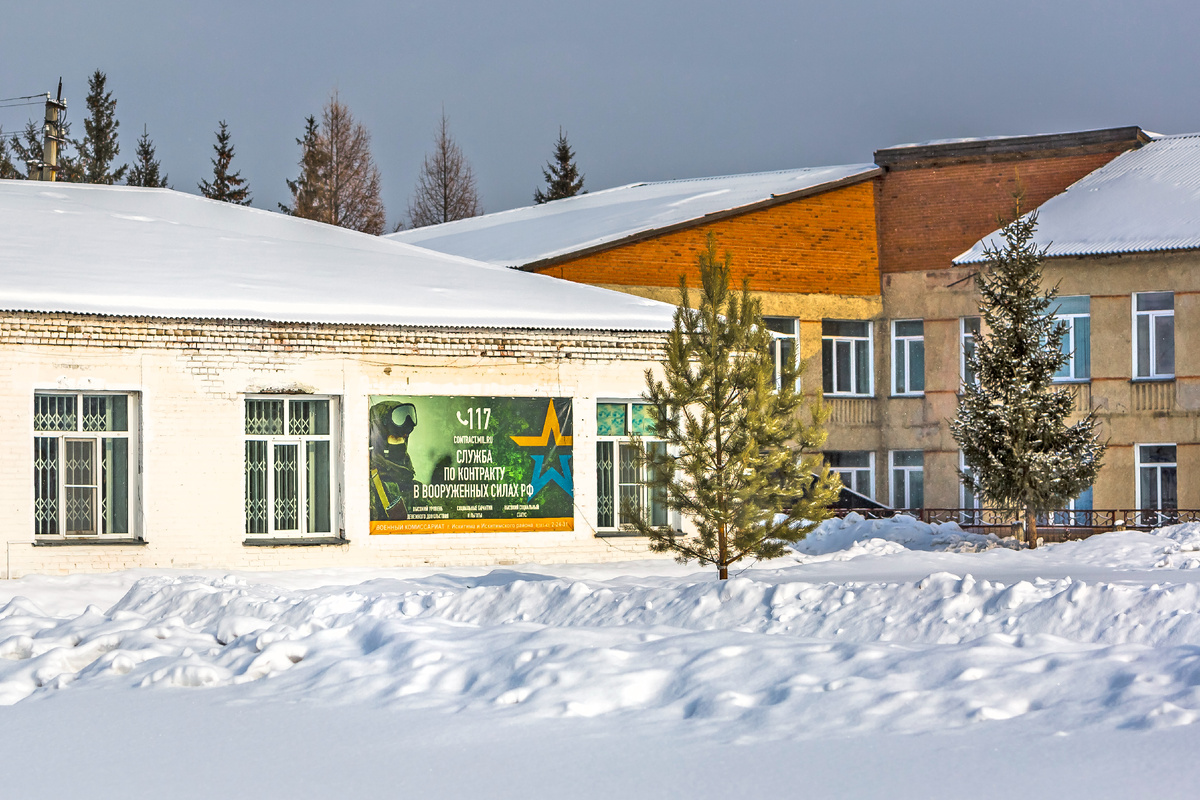 -45