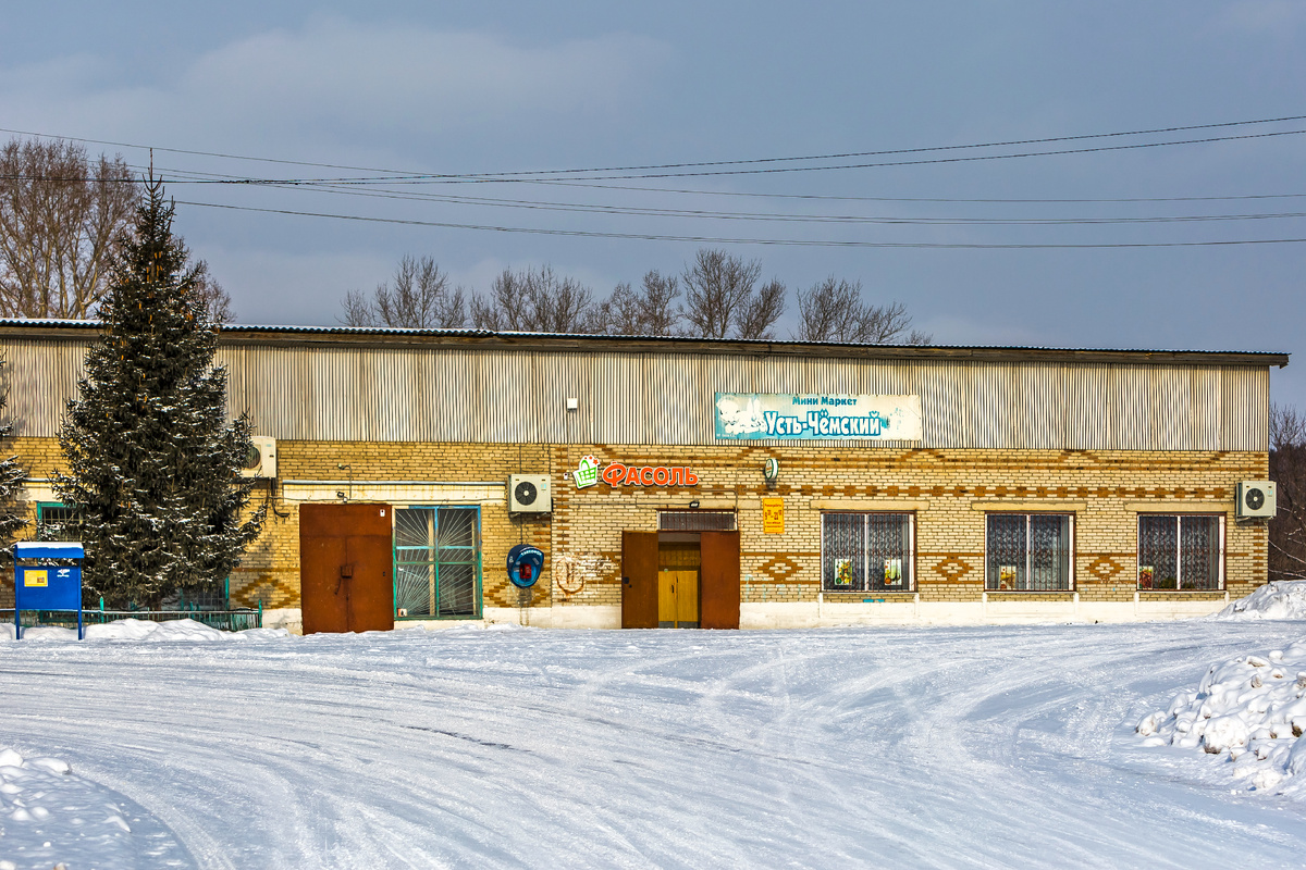 -56