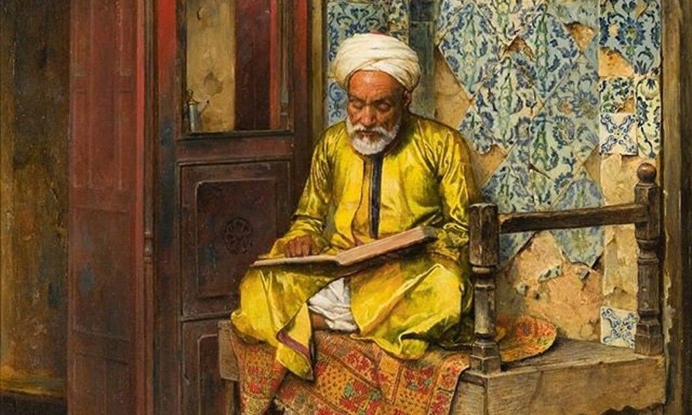 Размышления во время чтения.